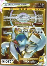 Lugia VSTAR 211/195 Secret Rare Silver Tempest Pokemon Holo Near Mint on eBay