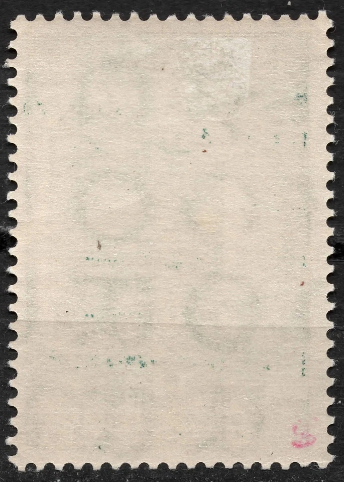 #RHM:C303 MH 1953 Brazil DIA DO SELO E 1ª EXPO. FILATÉLICA NACIONAL DE EDU. - Image 2 of 2