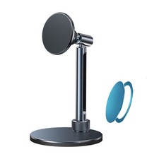 360 Degree Rotating Phone Holder Stand With 60mm Diameter Mount For Basic Safety