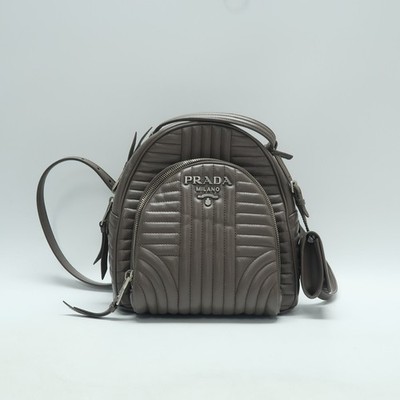 Prada Diagramme Grey Leather Backpack T10230753