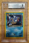 Pokemon BGS 9 MINT 2000 Dark Gyarados Team Rocket Holo Rare Card Swirl