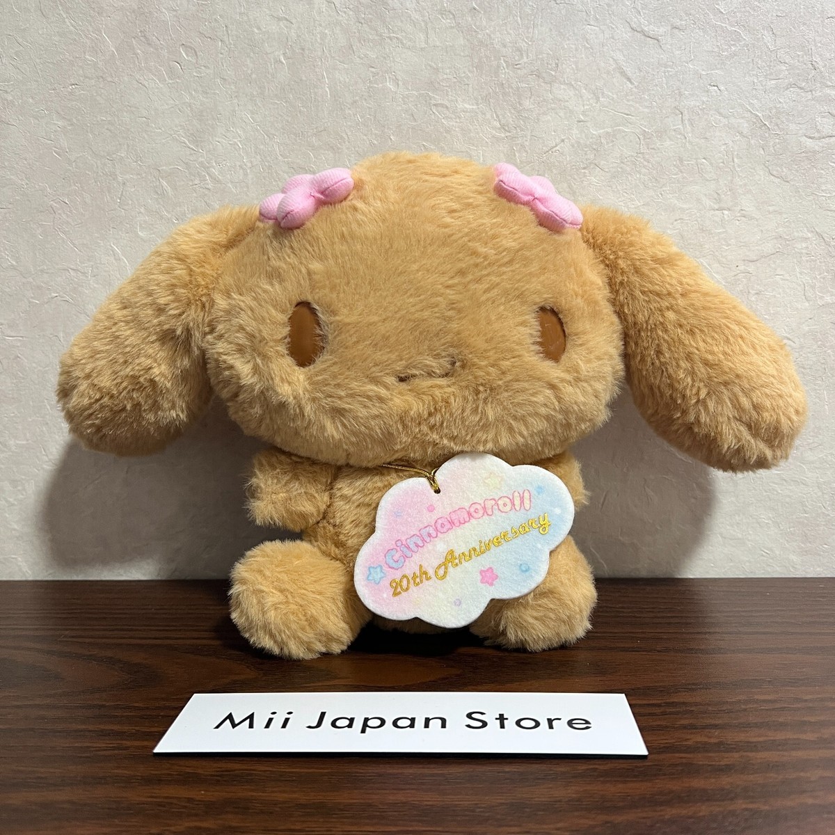 SANRIO Cinnamoroll 20th Anniversary Mocha life size Plush Doll Toy