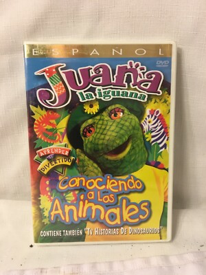 Juana La Iguana Buscando El Dorado [DVD](中古品) Купить juana la iguana juana la iguana buscando el dorado dvd