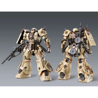 p-Bandai HG 1/144 MS06GD ZAKU HIGH MOBILITY SURFACE TYPE p-Bandai HG 1/144 MS06GD ZAKU HIGH MOBILITY SURFACE TYPE
