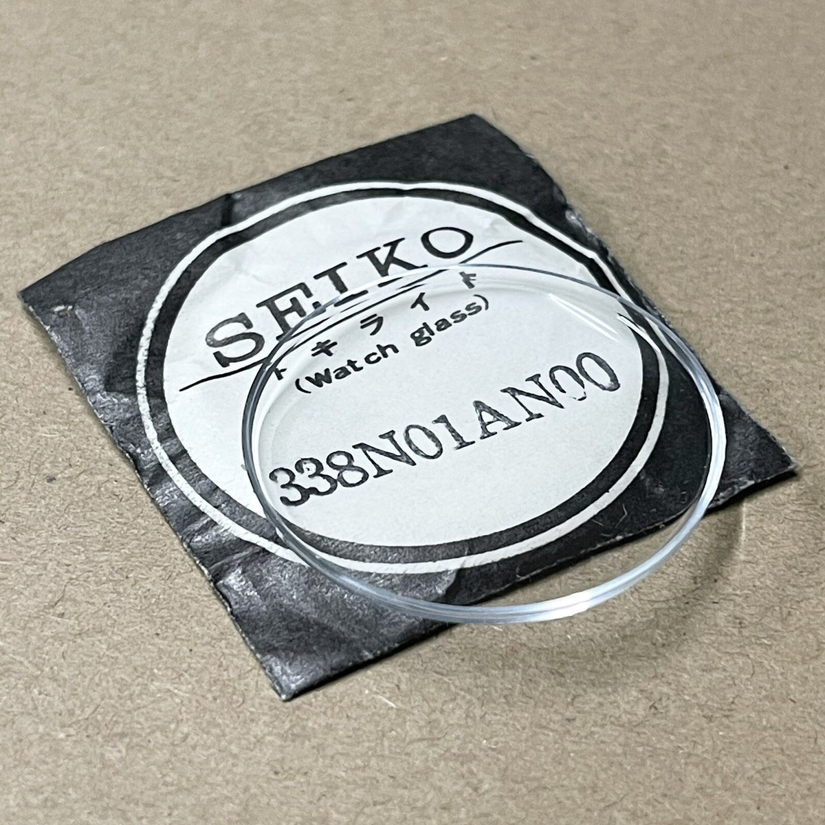 けいこ s-l1200.jpg
