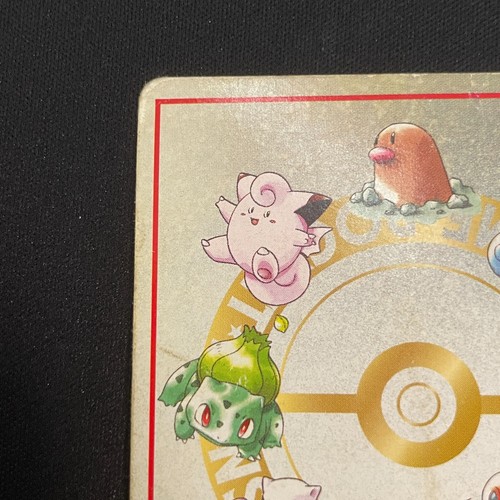 Ooyama's Pikachu No.025 Vending Series 3 Promo Japanese 1998 Pokemon Cards - Picture 11 of 15