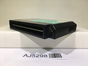 Knightmare 2 The Maze of Galious Nintendo Famicom NES Japan - AJ5298