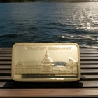 🔥🤯**RARE**  1 oz Pure Silver Bar Degussa Feinsilber   31g ((Sealed))🔥