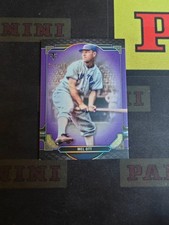 2022 Topps Tribute Baseball Base Purple Mel Ott /299