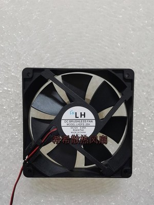 1 PCS  LH Fan MODEL: LHDFS 25H DC12V 0.25A 12025 12CM 2 wire cooling fan #hj
