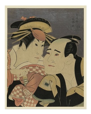 Elegant Ukiyo-e Style Wall Art Poster - Classic Japanese Print