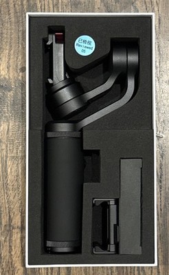 ZHIYUN Tech Smooth-Q2 Smartphone Gimbal Stabilizer - USED