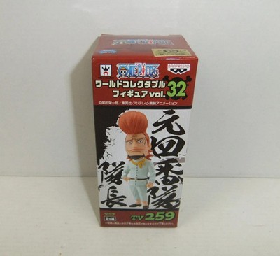 ONE PIECE World Collectable Figure ol.32 Satch [Figure/Toy][O26020IA]