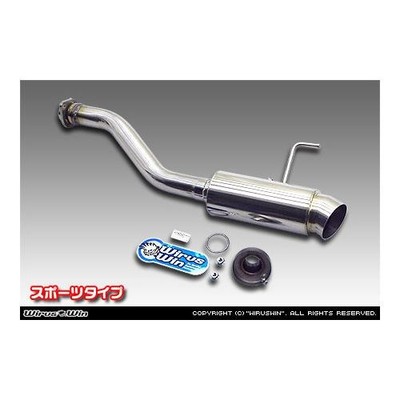 Wirus Win Sports Muffler - All Stainless - Honda Acty Truck HA3, HA4 Models