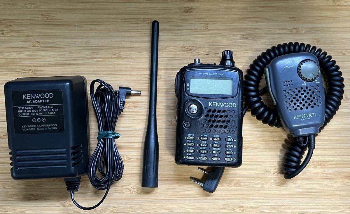 KENWOOD TH-F7 Handy 144/430Hz FM Dual Bander Transceive Working