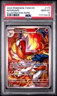 Infernape 173/167 Illustration Rare Twm En-Twilight Masquerade Pokemon PSA 10