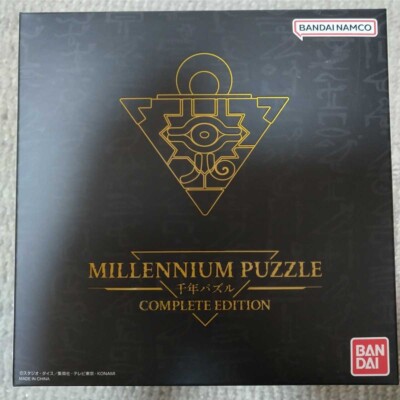Yu-Gi-Oh Duel Monsters Millennium Puzzle COMPLETE EDITION | eBay