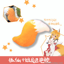 Anime Sewayaki Kitsune no Senko-san Senko Fox Plush Doll Toys soft stuffed 45cm