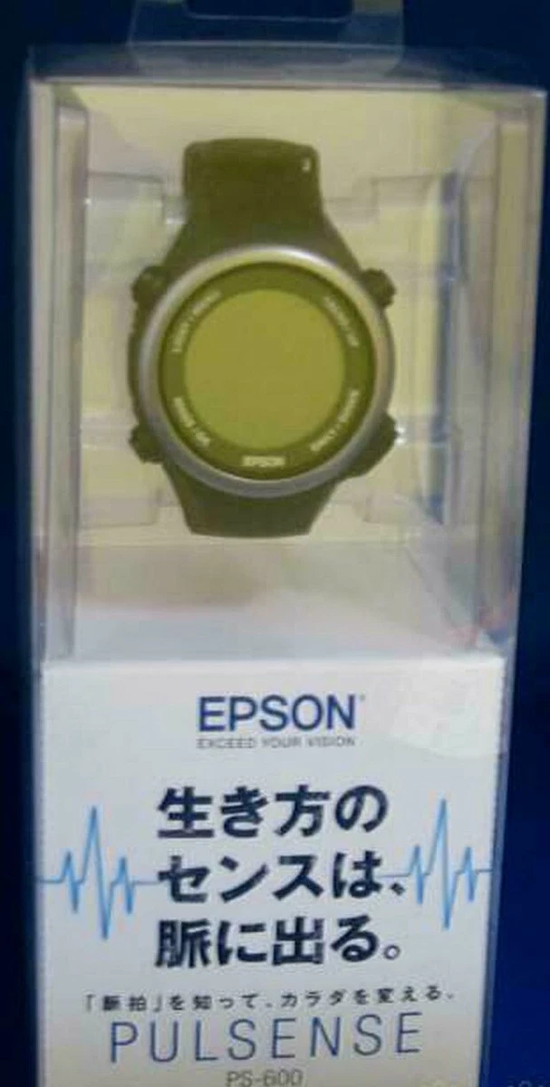 Epson PULSENSE PS-600B Black Digital Wearable Watch