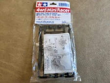 Vintage Tamiya Mini 4WD Racer 15027 Tune-Up Parts Rear Roller Stab Set NIB NOS