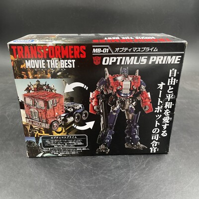 Takara Tomy Transformers ESC-01 Optimus Prime Con Lobby Spin Changer - Giocattolo Da Collezione