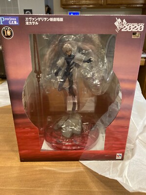 EVA Evangelion Kaworu Nagisa Figure (MegaHouse Precious GEM Series) - New Sealed