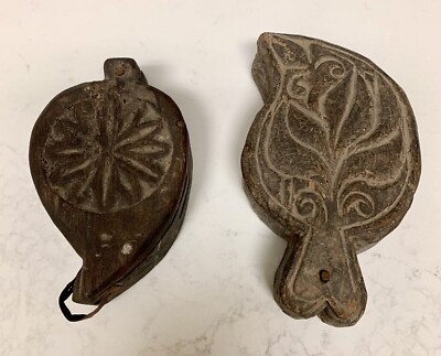Primitive Folk Art Carved Indian Wooden Spice Boxes Leaf Shaped W/Lids Rare!
