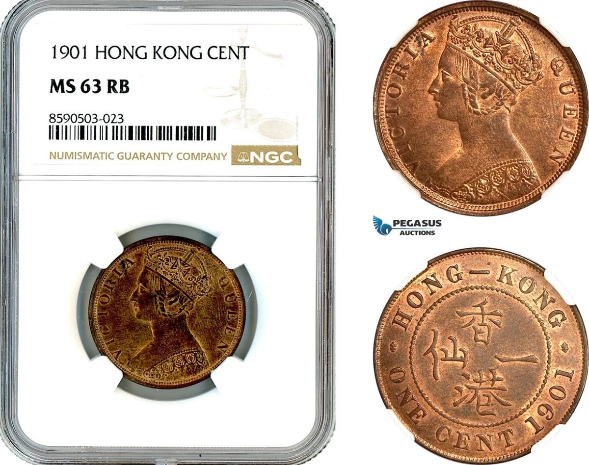1901 年香港硬币| eBay