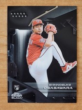 2026 Topps Chrome Black- Shinnosuke Ogasawara #143, Nationals ROOKIE Card