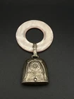 Vintage WEB Sterling Silver Rattle Teething Ring Baby Birth Record Unengraved