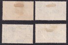 Hong Kong good used 1935 KGV Silver Jubilee issue — photo 2