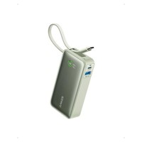 Anker 545 Nano Powerbank 10.000Mah Pd 30W Integriertes USB-C Kabel Grn A1259G61