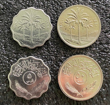 Iraq 2 Coins Set 5 and 50 Fils UNC World Coins