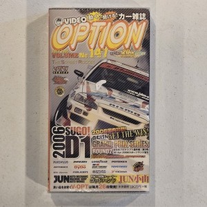 Video Option | eBay