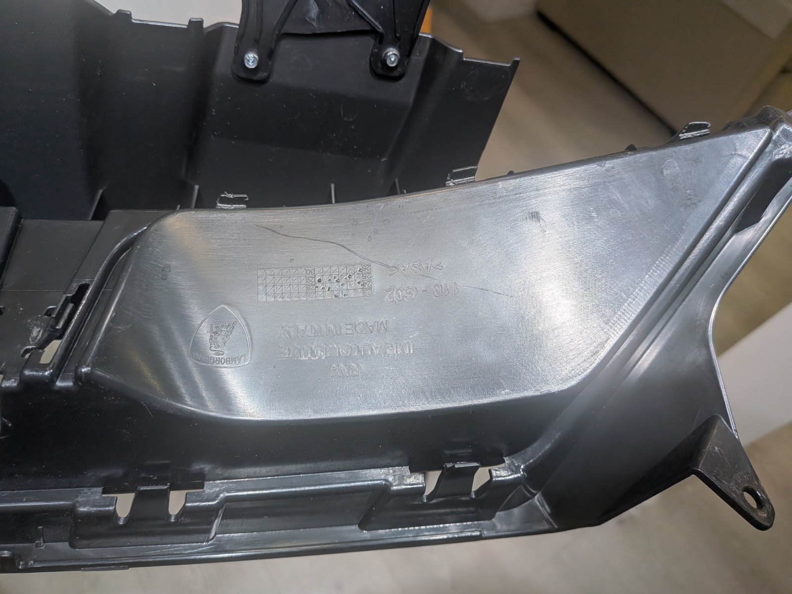 2024-up Lamborghini URUS SE Front Bumper lower componenet INSERT  oem