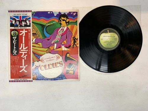 The Beatles A Beatles Collection Of Oldies Japan LP OBI [97208ER]
