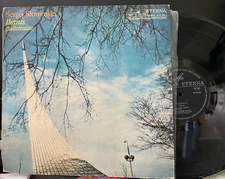SERGEJ SLONIMSKI "Ikarus Balettsuite" LP NM/VG+ ETERNA (GDR)