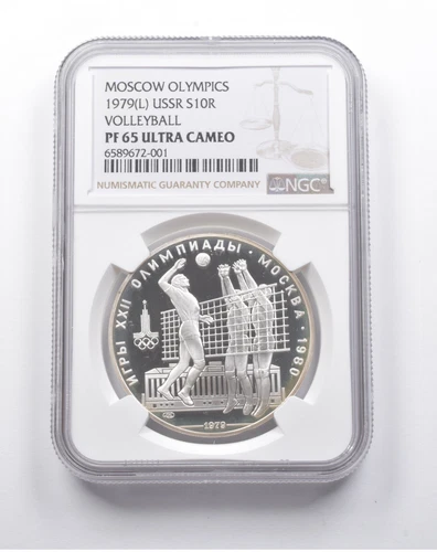 PF65 UCAM 1979 (L) USSR 10 Rubles Silver Moscow Olympics Volleyball NGC *8150
