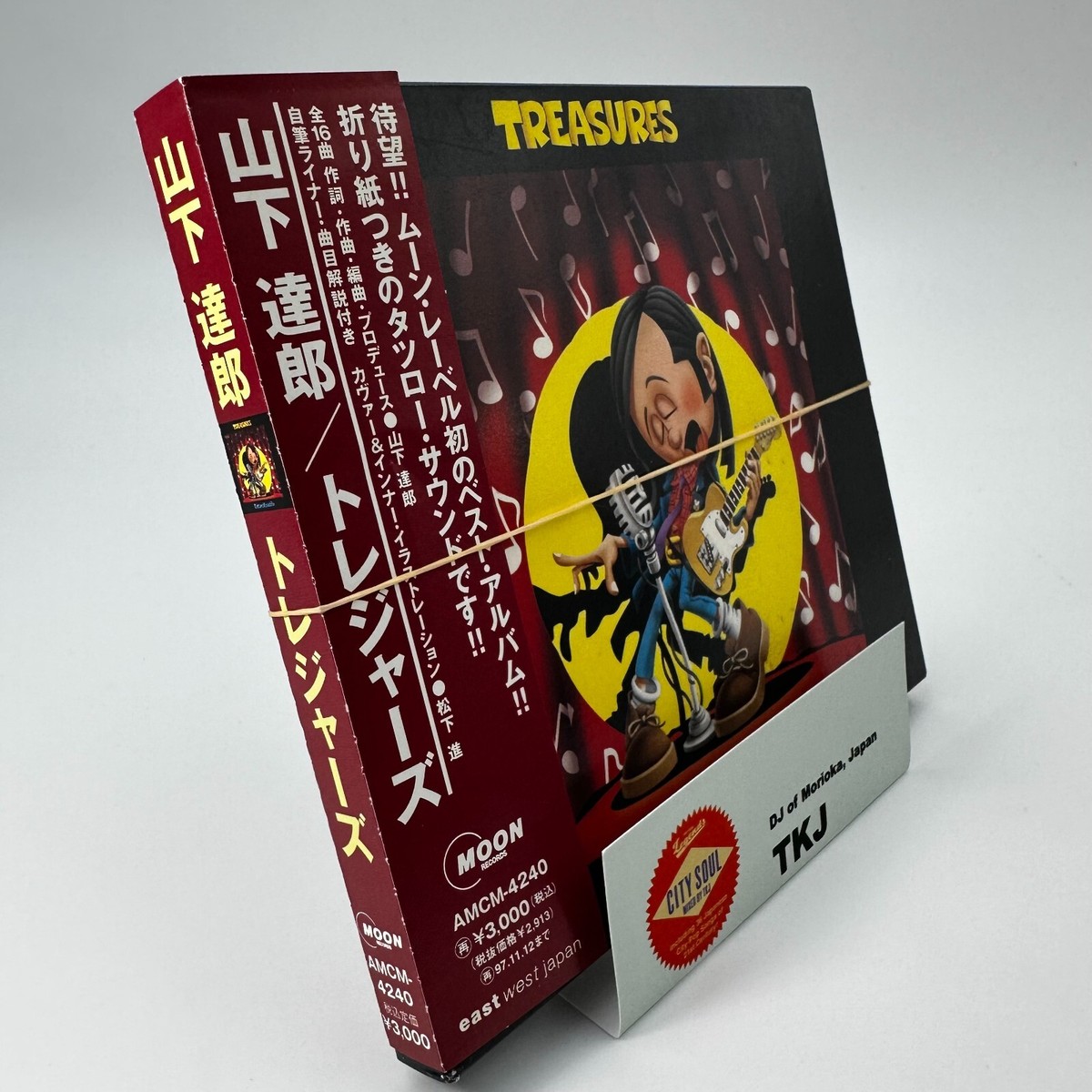 From Japan Tatsuro Yamashita / Treasures Greatest Hits of