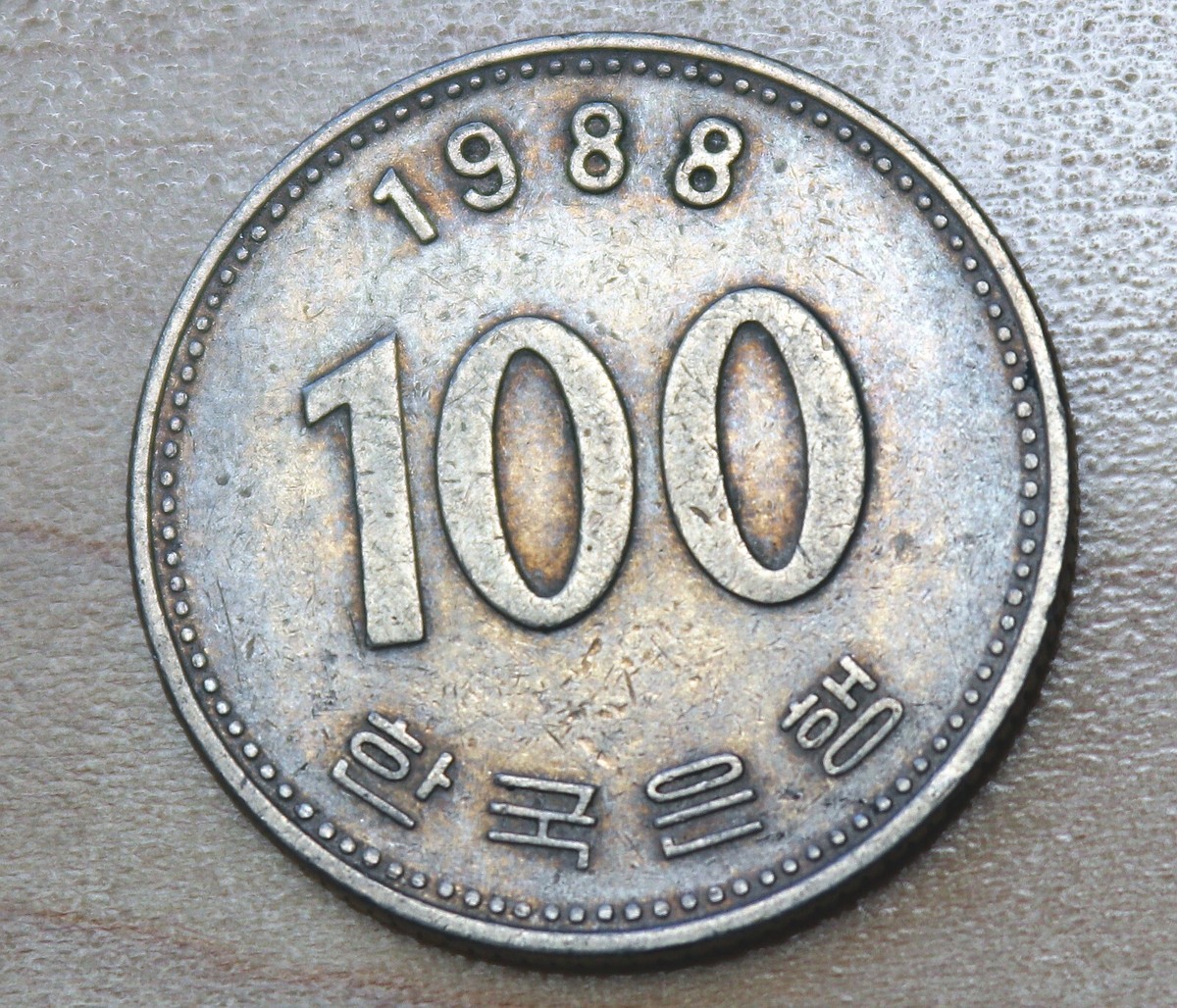 1988 Korea 100 Won | eBay