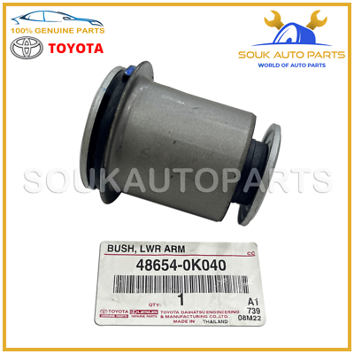 48654-0K040 Genuine Toyota BUSH, FRONT LOWER ARM, NO.1, RH/LH OEM