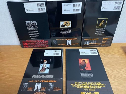 Mike Mignola HELLBOY Comic Set 5 Books Japanese From Japan 1st Edition Used - Picture 12 of 12