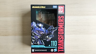 Transformers Studio Series 110 Shockwave Empty Box/Inserts