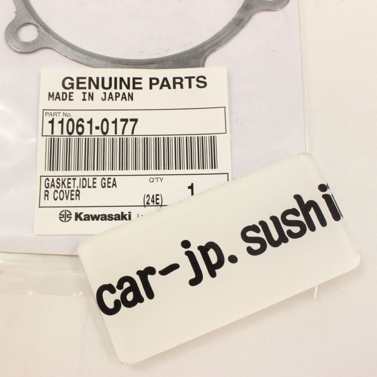 KAWASAKI GENUINE NINJA ZX-10R 2006-2010 IDLE GEAR COVER KAWASAKI GENUINE NINJA ZX-10R 2006-2010 IDLE GEAR COVER