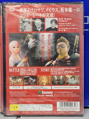 Seven Samurai 20XX (2004) Brand New Factory Sealed JAPAN