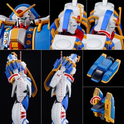 Premium Bandai HG GF13-009NF Gundam Rose HGFC 1/144 from Japan | eBay