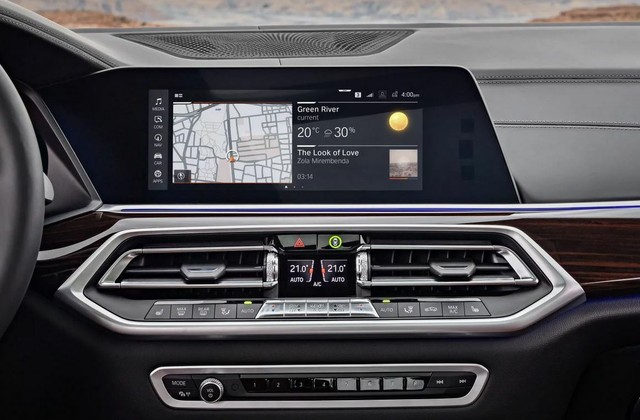 Карты mgu bmw