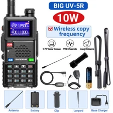 1PCS BAOFENG UV-5RH 10W TRUE TRI BAND COPY FREQUENCY HAM RADIO WALKIE TALKIE KIT