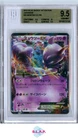 MEWTWO EX RR 2015 POKEMON BLUE SHOCK 1ST EDITION JAPANESE 25 BGS 9.5