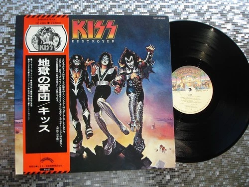 KISS ~ DESTROYER ~ Vintage Japanese LP w/OBI Casablanca Filmworks Label VIP 6395